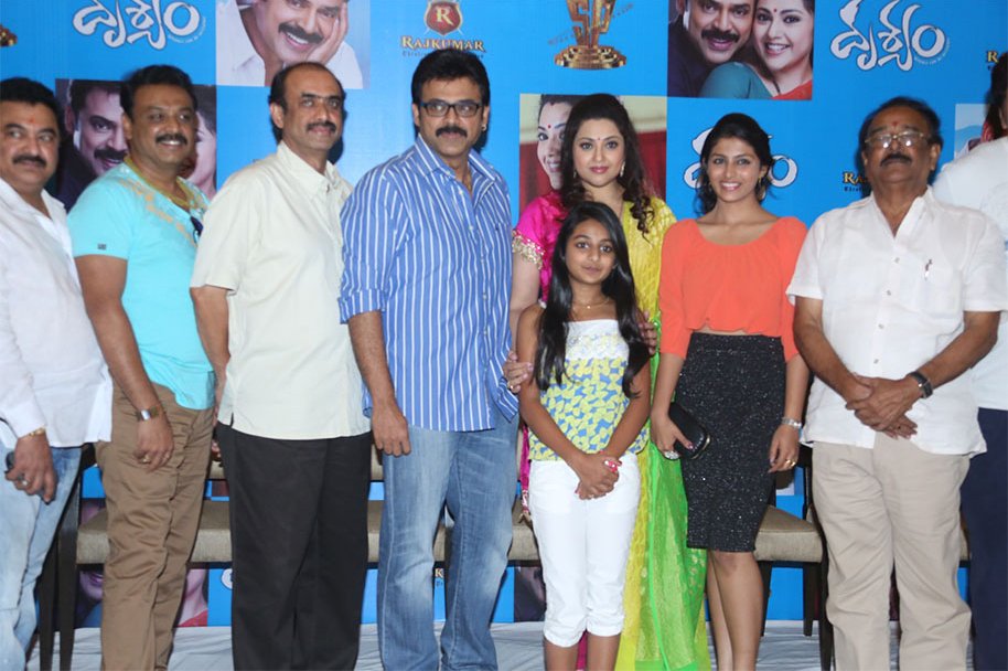 Drushyam-Press-Show-Photos